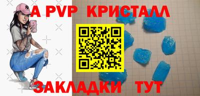 героин Краснознаменск