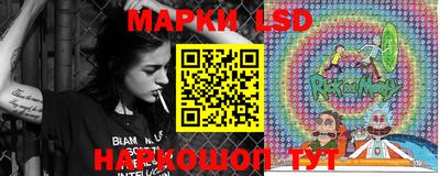 амфетамин Краснодар