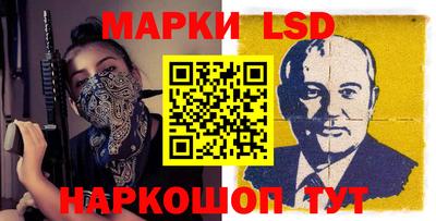 героин Краснознаменск