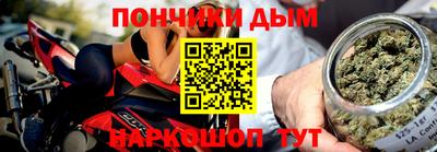 амфетамин Краснодар