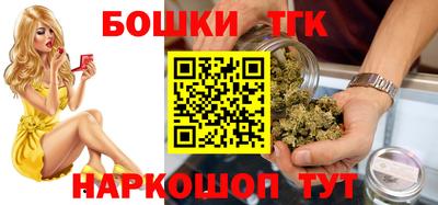 амфетамин Краснодар