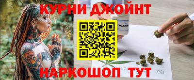 амфетамин Краснодар