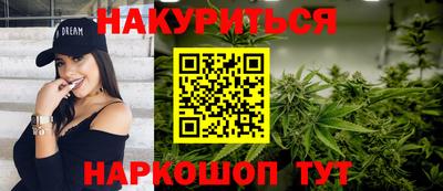 героин Краснознаменск
