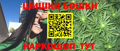 амфетамин Краснодар