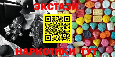 героин Краснознаменск