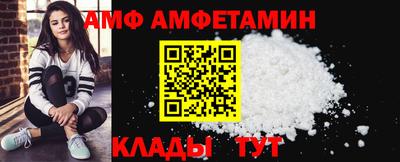 героин Краснознаменск